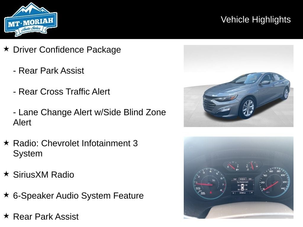 2023 Chevrolet Malibu LT 1LT