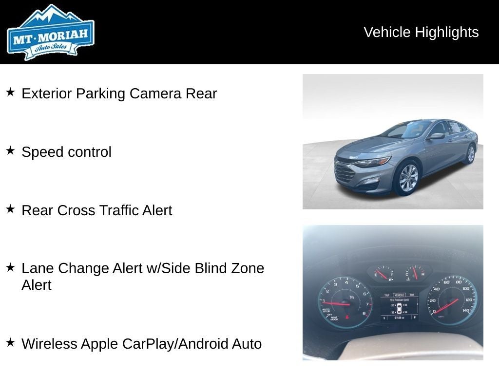 2023 Chevrolet Malibu LT 1LT