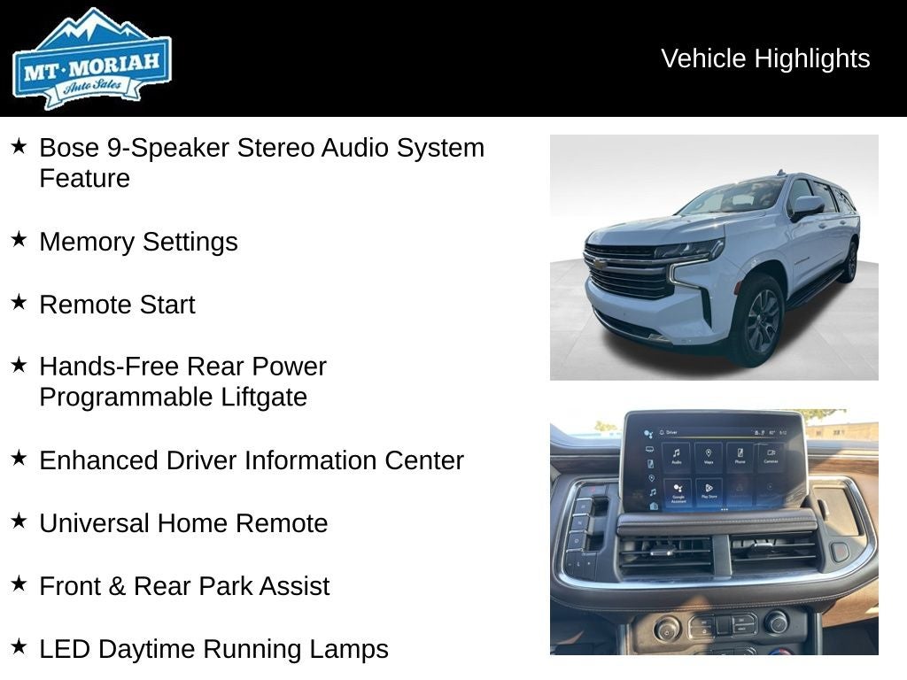 2022 Chevrolet Suburban LT