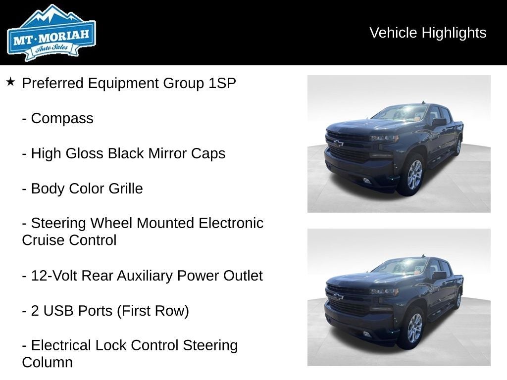 2020 Chevrolet Silverado 1500 RST