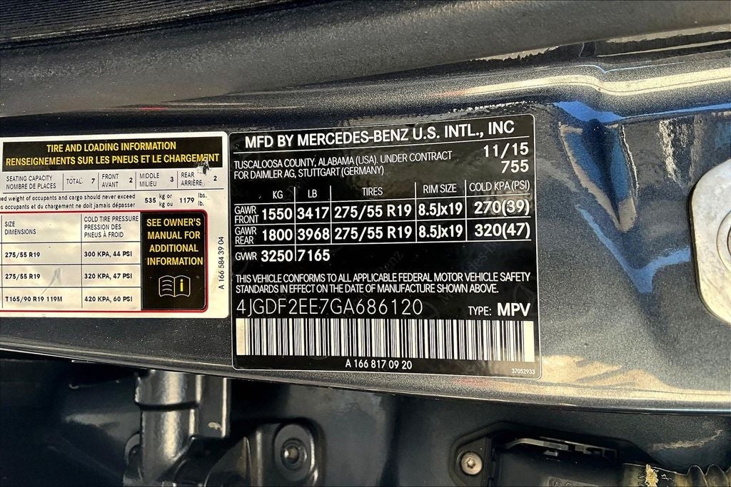 2016 Mercedes-Benz GL-Class GL 350 BlueTEC®