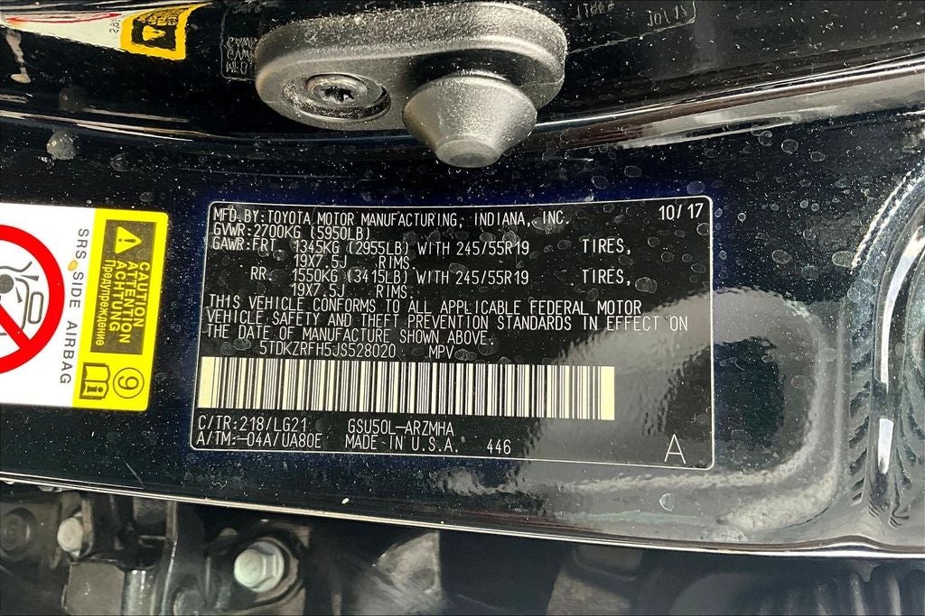 2018 Toyota Highlander SE