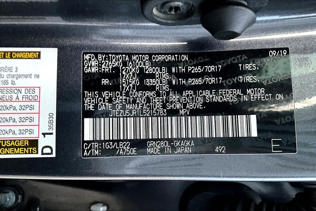 2020 Toyota 4Runner SR5 Premium