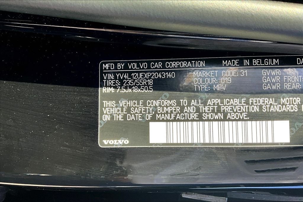 2023 Volvo XC40 B5 Plus Bright Theme